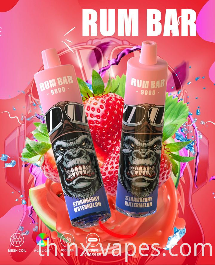 Rum Bar 9000 